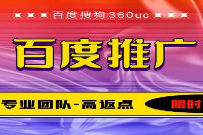 充值返点案例分析：实战操作技巧